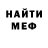 МДМА VHQ Baby Indigo