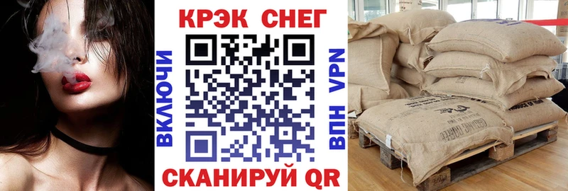 Cocaine VHQ  Каменногорск 