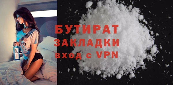 a pvp Аркадак
