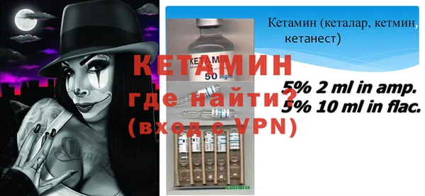 a pvp Аркадак