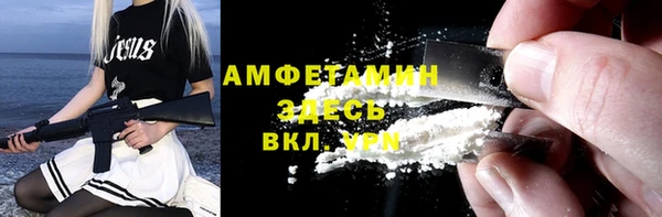 a pvp Аркадак