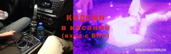 a pvp Аркадак