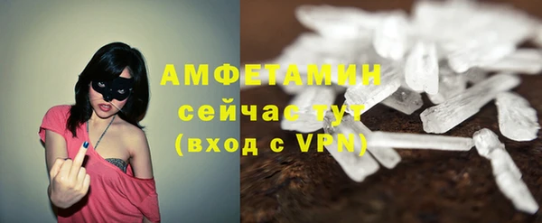 дмт Армянск
