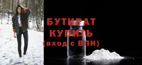дмт Армянск