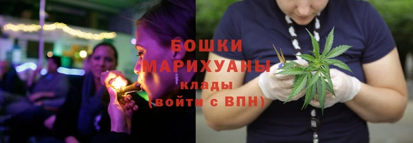 а пвп мука Пролетарск
