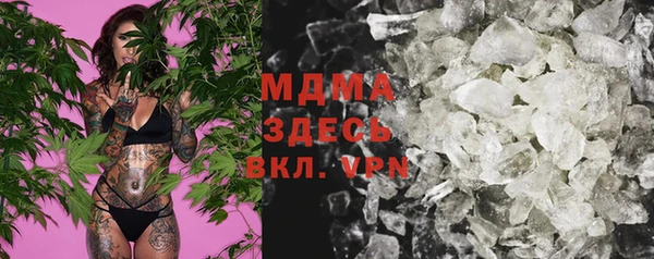 дмт Армянск