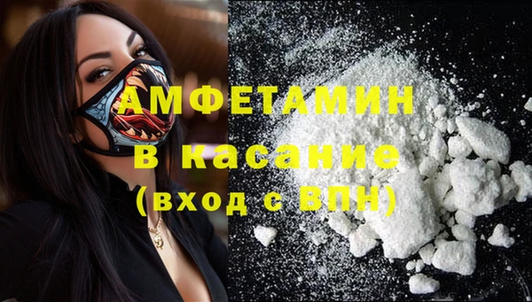 a pvp Аркадак
