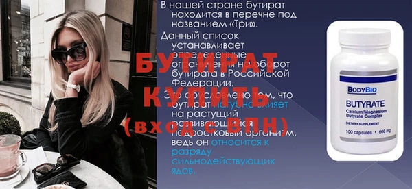 дмт Армянск