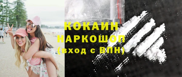 a pvp Аркадак