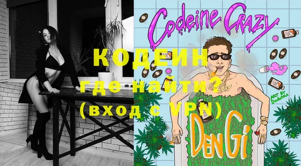 дмт Армянск