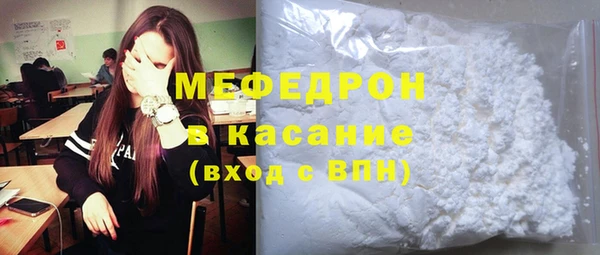 a pvp Аркадак