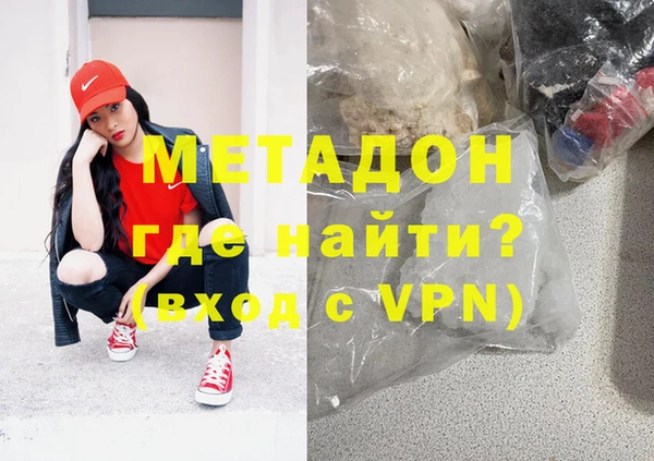 стаф Приозерск