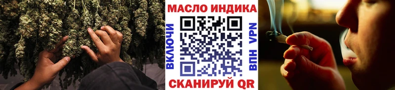 Дистиллят ТГК Wax  Каменногорск 